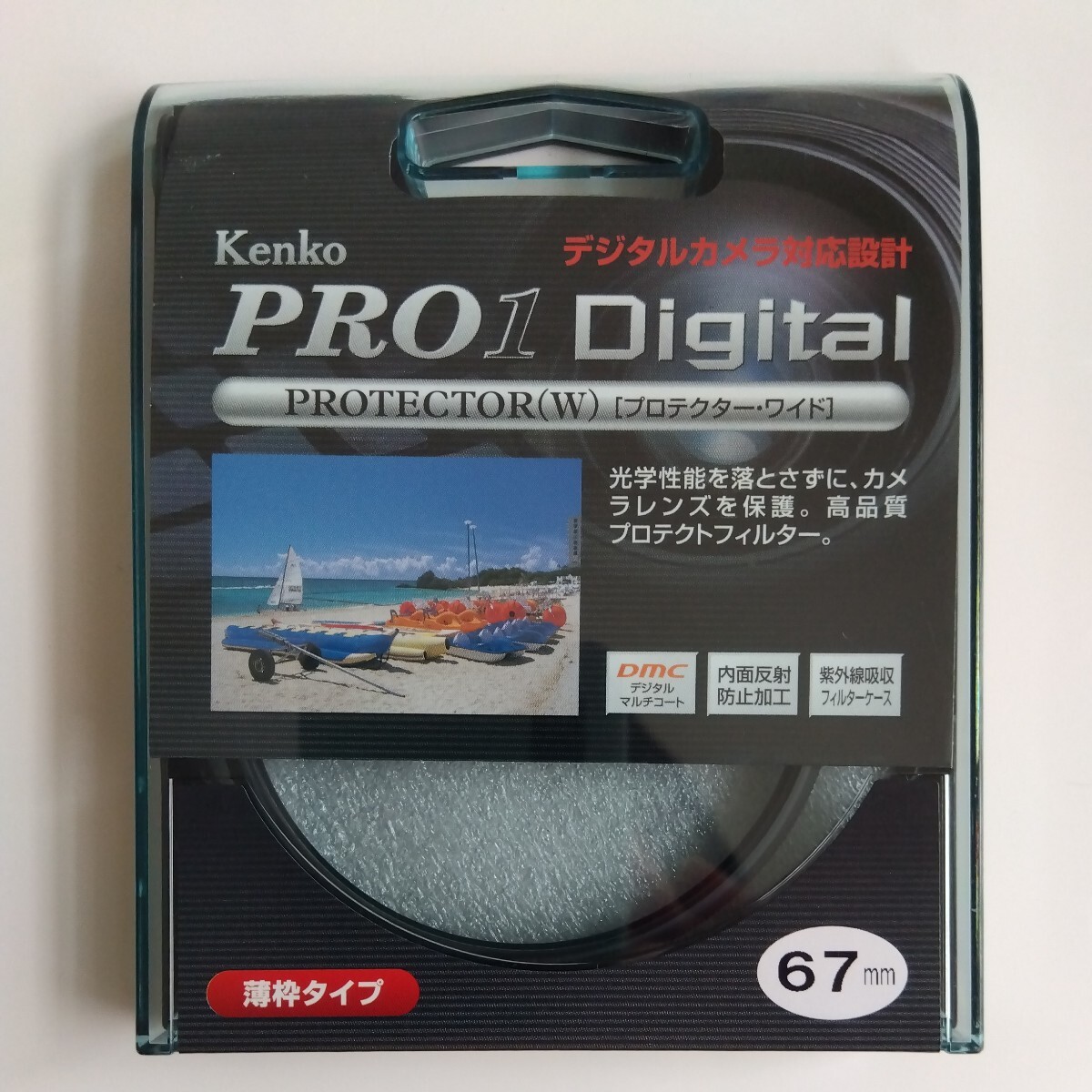 新品未使用 Kenko ケンコー 67mm PRO1D プロテクターワイド レンズ保護フィルター 薄枠タイプ 4961607252673_画像1