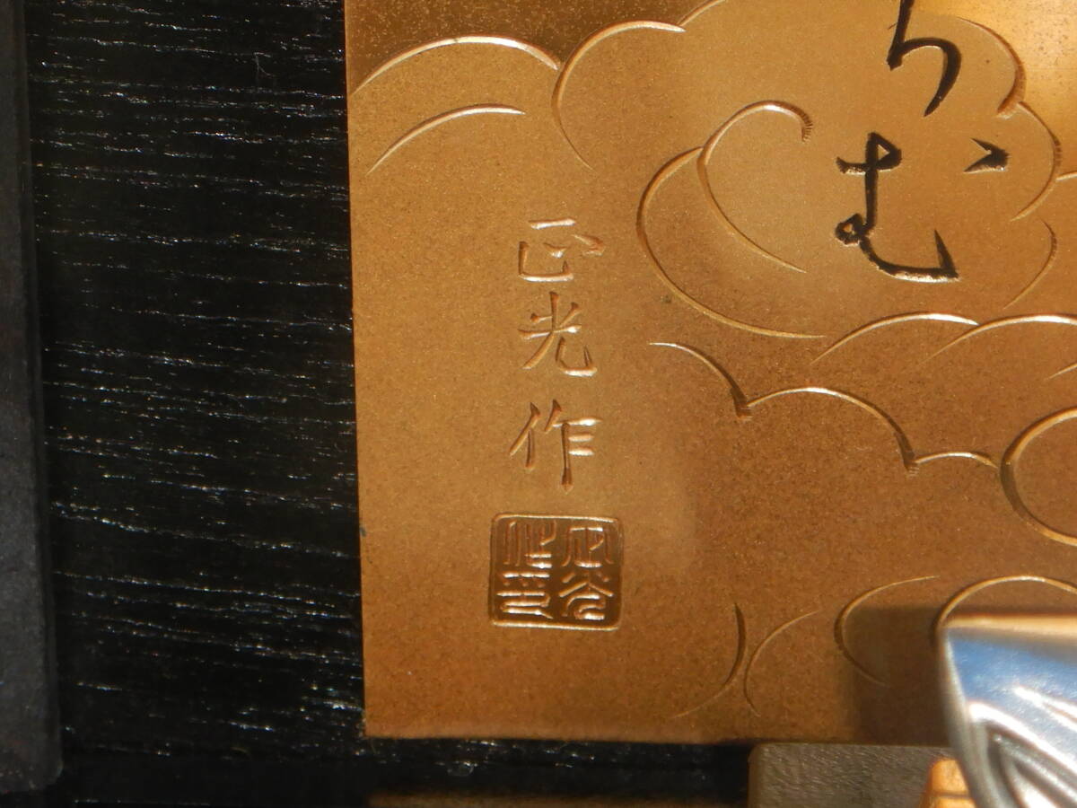 純銀 正光作 天神様 菅原道真 置物 銀製 ガラスケース 工芸品 純銀 正光作 天神様 菅原道真 置物 銀製 ガラスケース 工芸品