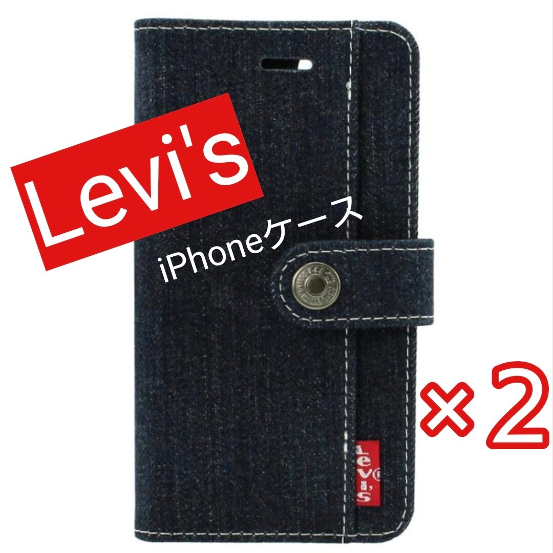 Levisボタン式ベルト付き手帳型iPhone6/6s/7/8/SE2/SE3対応手帳型リーバイススマホケースiPhoneSE第２世代手帳型ジーンズ生地スマホケース_画像1