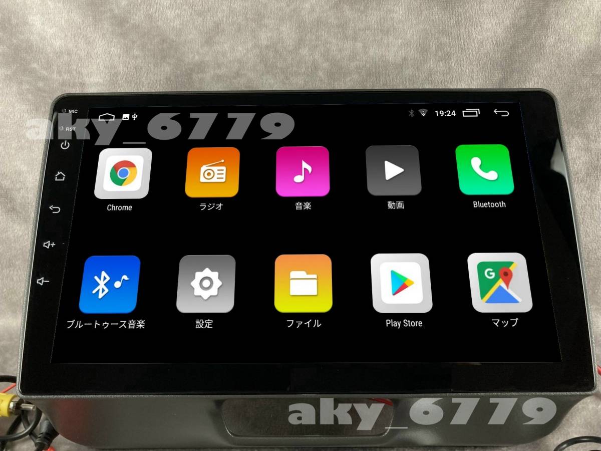 9インチ JF1 JF2 系 N-BOX 専用 パネル CarPlay アンドロイド ナビ ディスプレイオーディオ 画質 新品 バックカメラ付 2G/32G_画像2