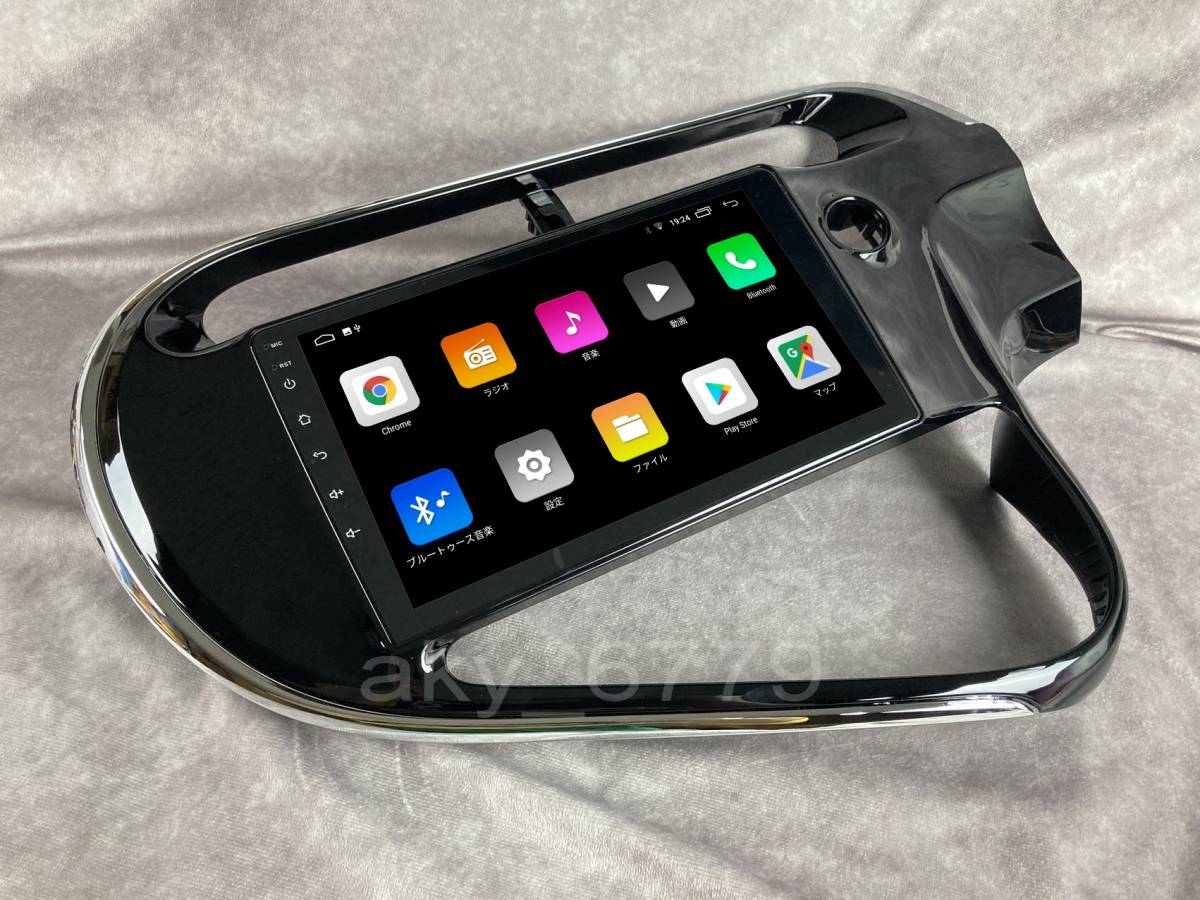 9インチ NHP10 アクア 後期 専用 パネル iPhone CarPlay アンドロイド ナビ ディスプレイオーディオ 新品 バックカメラ付 2G/32G_画像2