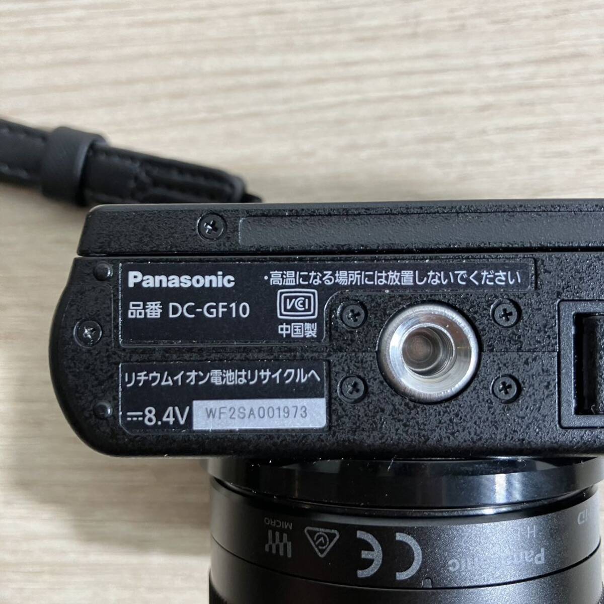 Panasonic パナソニック LUMIX ルミックス DC-GF10 ミラーレス ダブルズームキット 動作確認済み_画像5