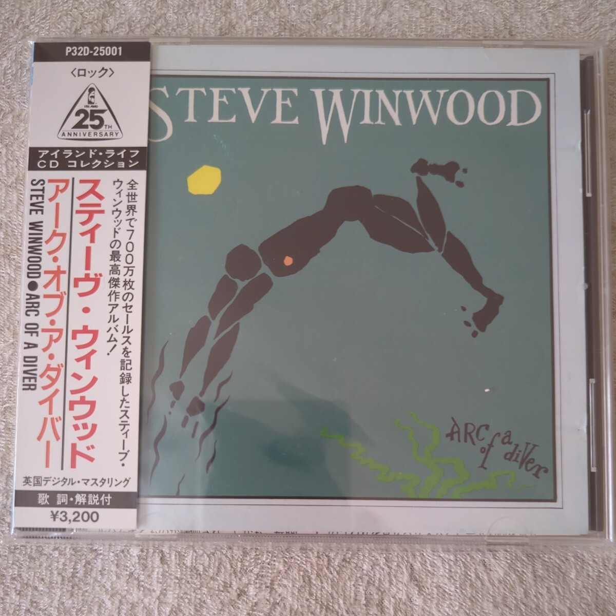 アーク・オブ・ア・ダイバー／スティーヴ・ウィンウッド　税表記無　P32D-25001　ARC OF A DIVER/STEVEWINWOOD_画像1