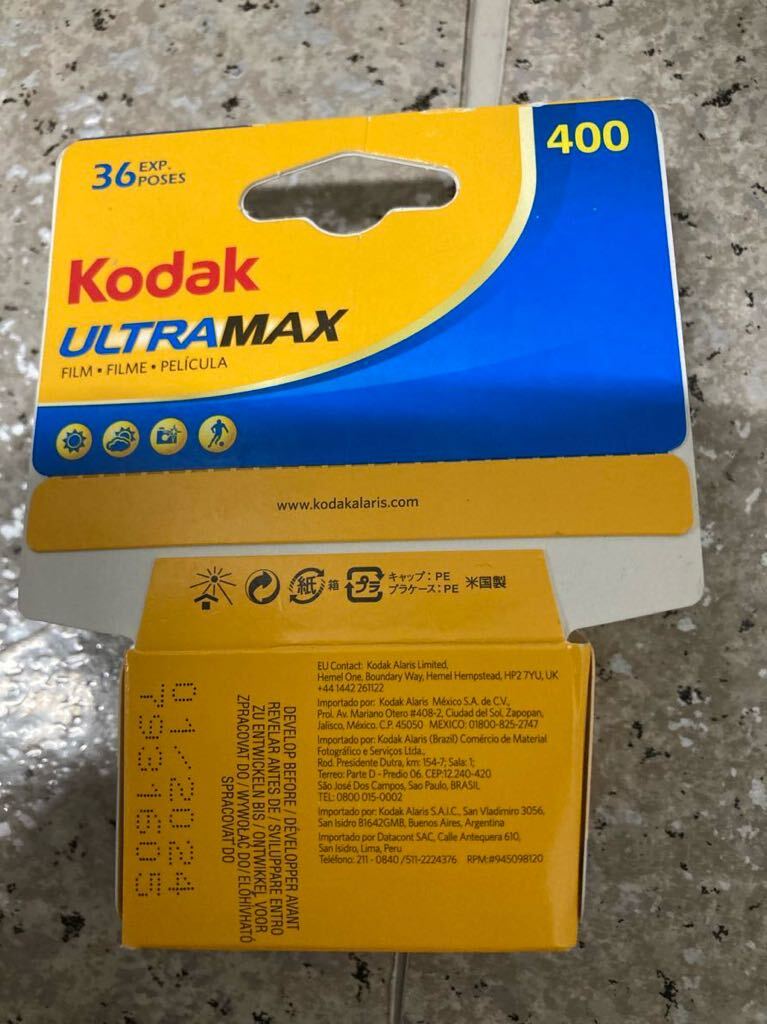 AZ-673.(コダック) Kodak Ultramax 400カラープリントフィルム 36枚撮り 35mm DX 400 13536 20個セット 使用期限2024年1月_画像3