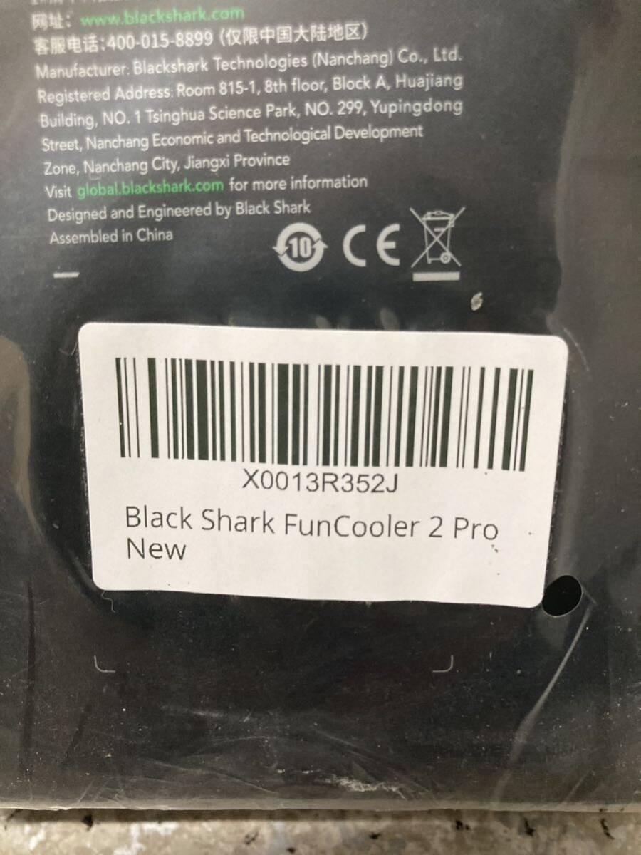 AZ-817.Black Shark ファンクーラー2 Pro ゲーミングフォン冷却ファン iOS/Androidスマートフォン用 温度表示 RGB照明＆アプリ制御付き_画像4