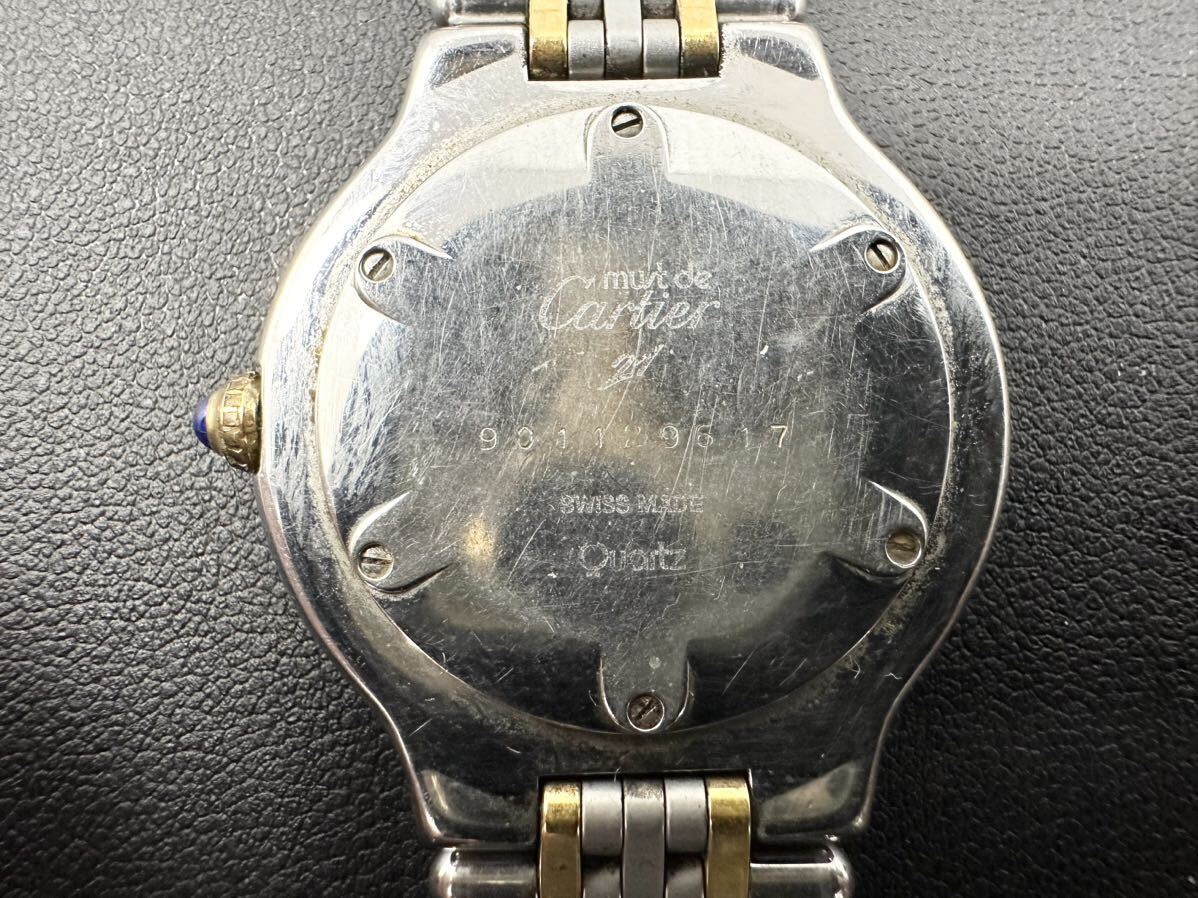 【3N1】1円スタート Cartier カルティエ マスト21 アイボリー文字盤 クオーツ レディース 腕時計 _画像3