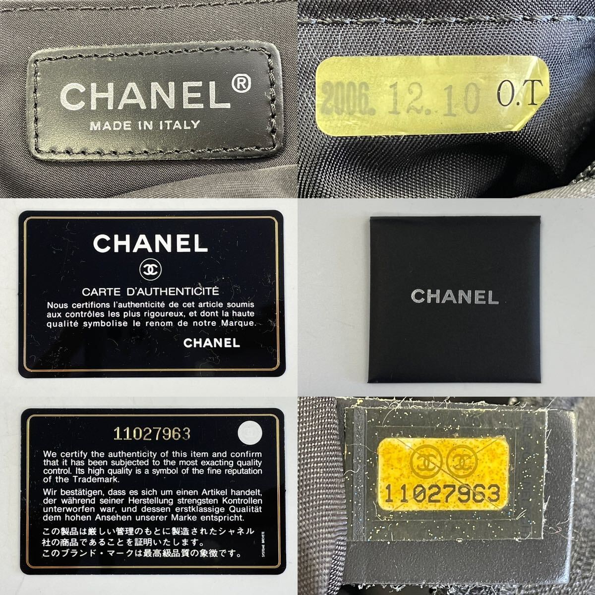 【3A28】1円スタート CHANEL / 11027963 シャネル ニュートラベルライン ココチャーム付き ブラック ハンドバッグ レディース_画像3