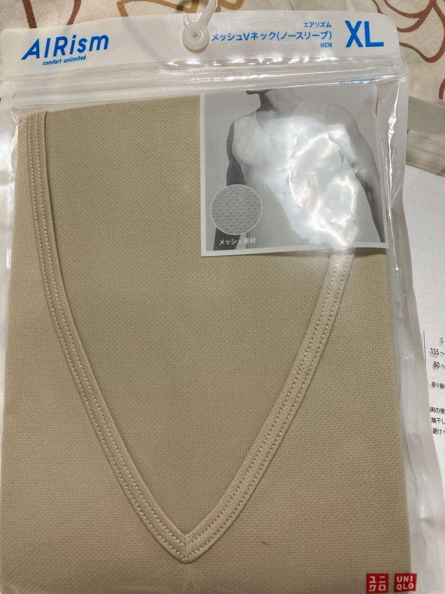 UNIQLO エアリズム メッシュVネック ノースリーブ メンズ XL