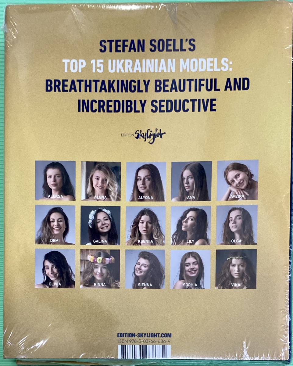 Stefan Soell『My Ukrainian Top 15 Models』【海外版】【アート 写真集】ハードカバー【未開封】の画像2