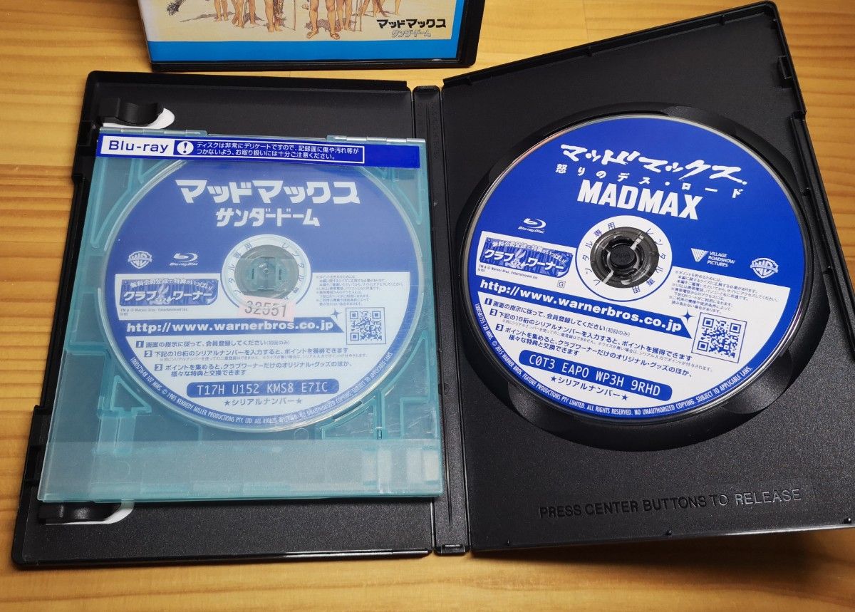 マッドマックス ブルーレイ 2枚セット サンダードーム / 怒りのデス・ロード レンタル落ち MAD MAX Blu-ray