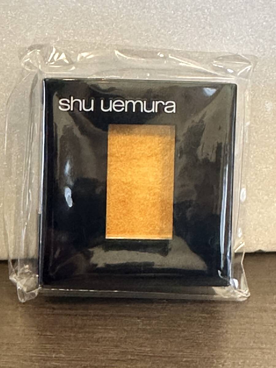 未開封新品 shu uemura - アイシャドウ 色番不明 ゴールド系 - シュウウエムラ クリックポスト可185円の画像1