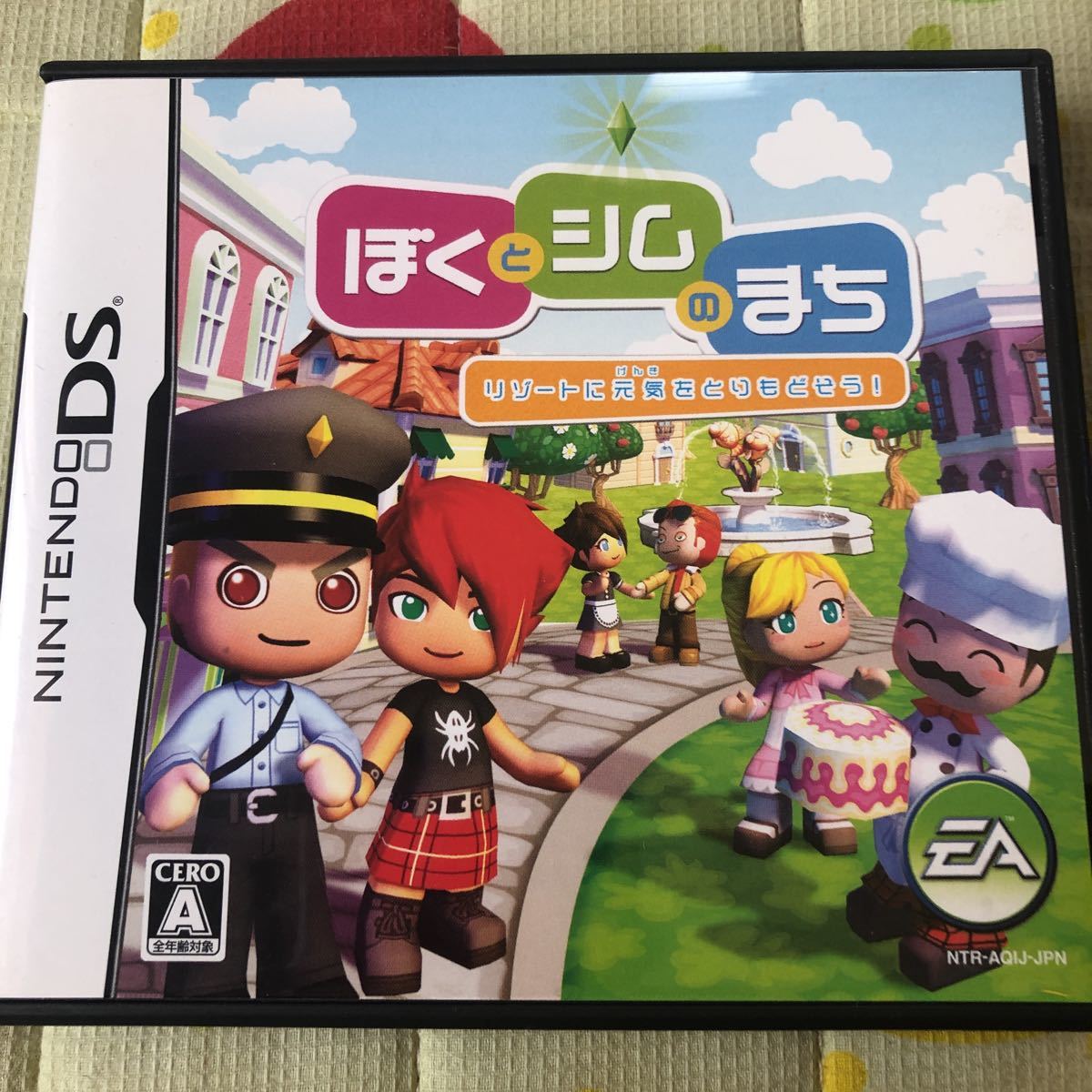 376円 贈答品 ぼくとシムのまち エージェント ~極悪社長から世界をすくえ大作戦 ~ - Wii 376円 贈答品 ぼくとシムのまち エージェント ~極悪社長から世界をすくえ大作戦 ~ - Wii