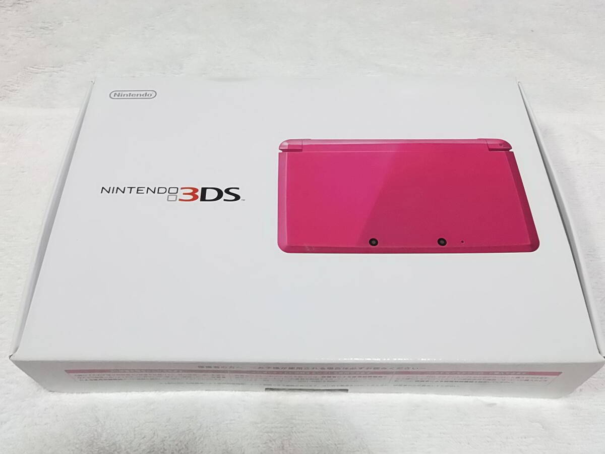 新品同様　ニンテンドー3DS　グロス ピンク　液晶画面は、完全に無傷　ほとんど未使用に近い　付属品も綺麗な美品　 全8点セット
