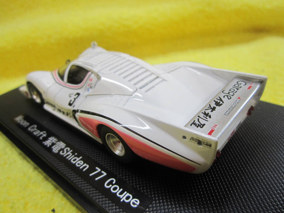 EBBRO 1/43 Moon Craft 紫電 77 Coupe 由良拓也_画像7