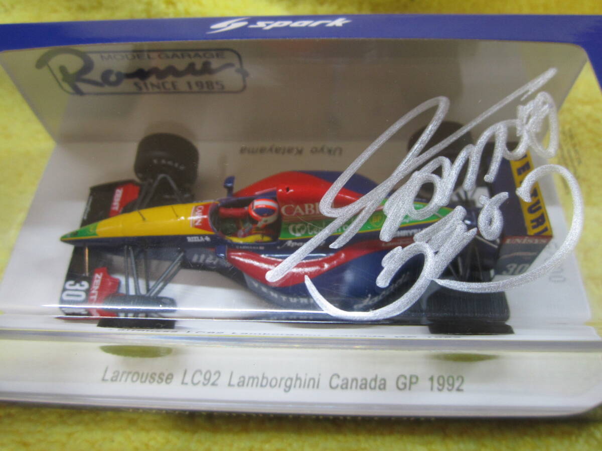 Romu特注 Spark 1/43 1992 Canada GP Larrousse LC92 Lamborghini 片山右京 直筆サイン入り（ラルース ランボルギーニ カナダ ロムの画像1