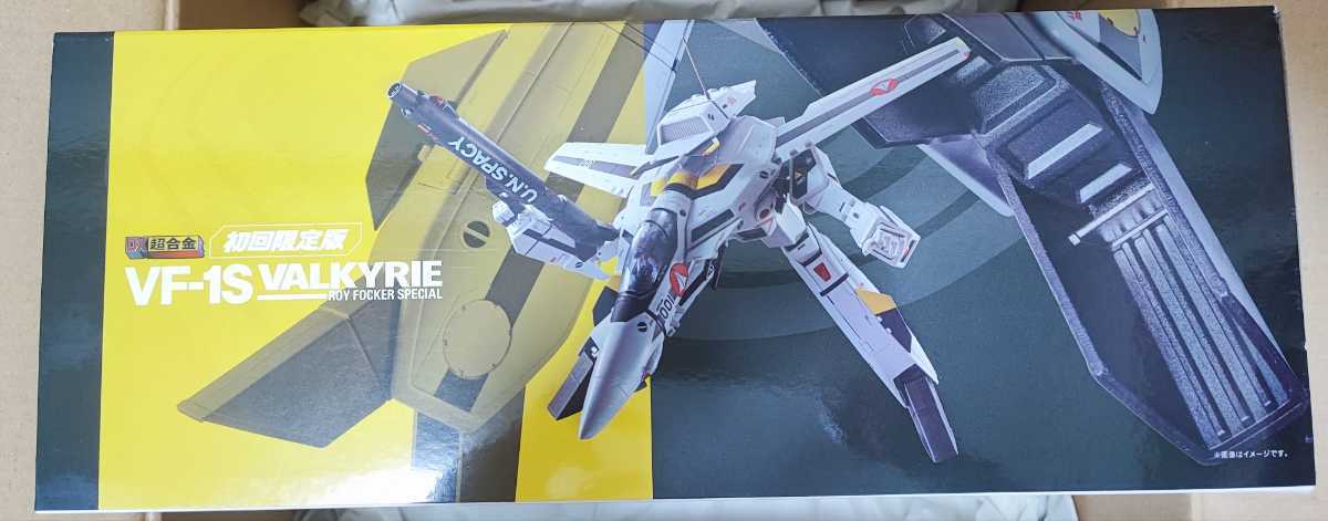 ◆◇DX超合金 初回限定版 VF-1S バルキリー ロイ・フォッカー スペシャル 未開封◇◆_実物写真