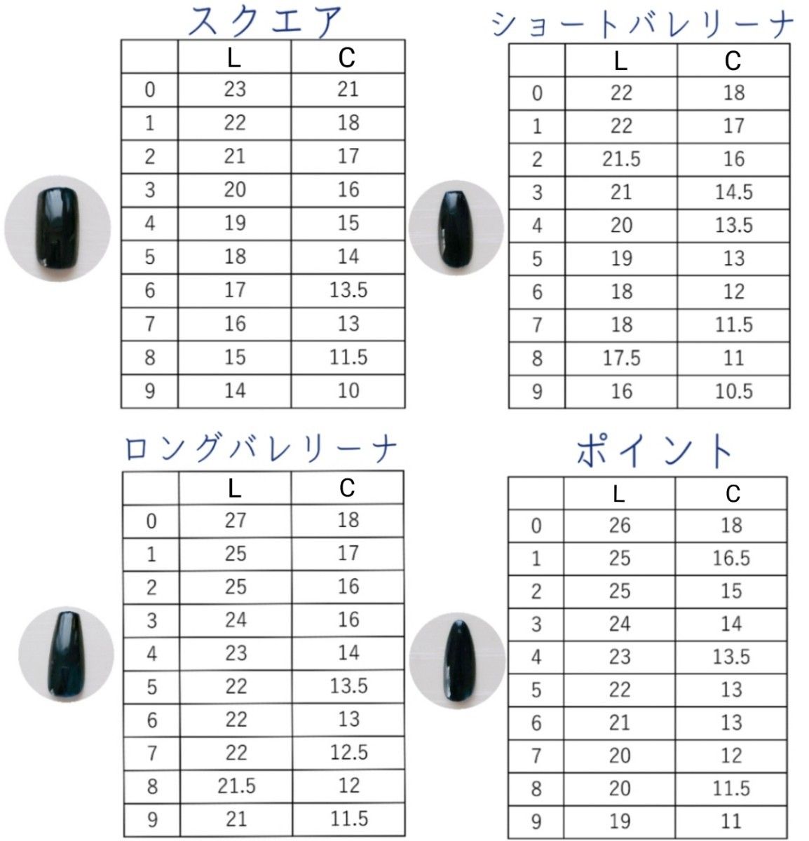 オーダーネイルチップ　さくらんぼ　春ネイル　ラメグラデーション　ガーリー　ピンク　ワンカラー