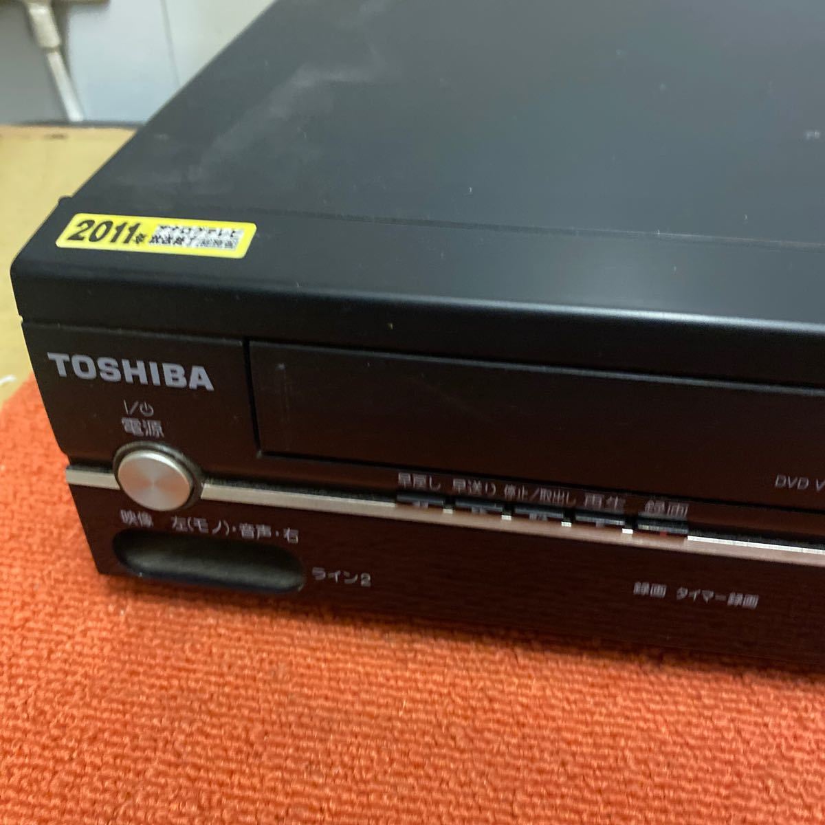 TOSHIBA 東芝ビデオ一体型DVDプレーヤー SD-V800 ジャンク 中古品の画像3