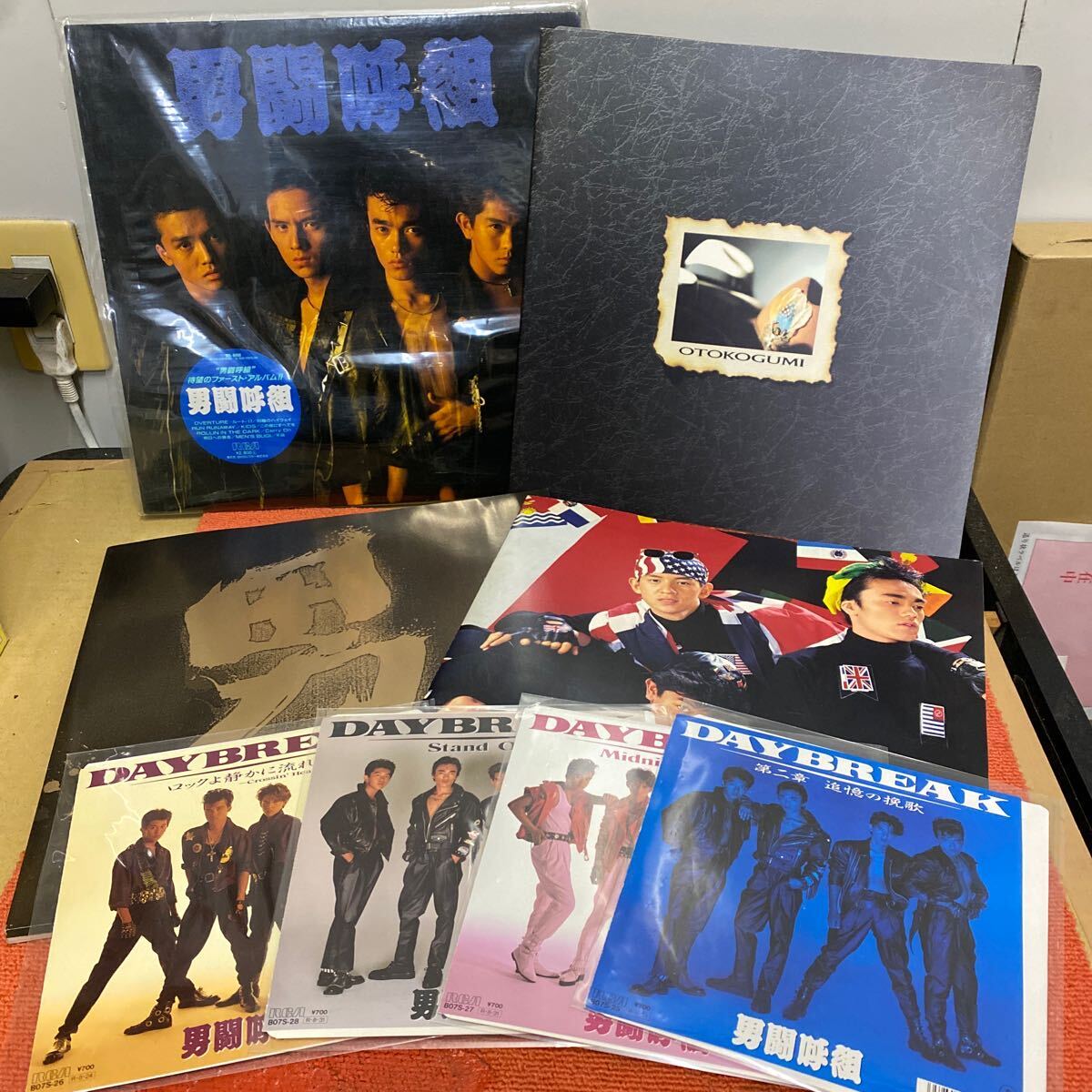 男闘呼組 LP EP レコード パンフレット まとめ 8点セット 中古車_画像1