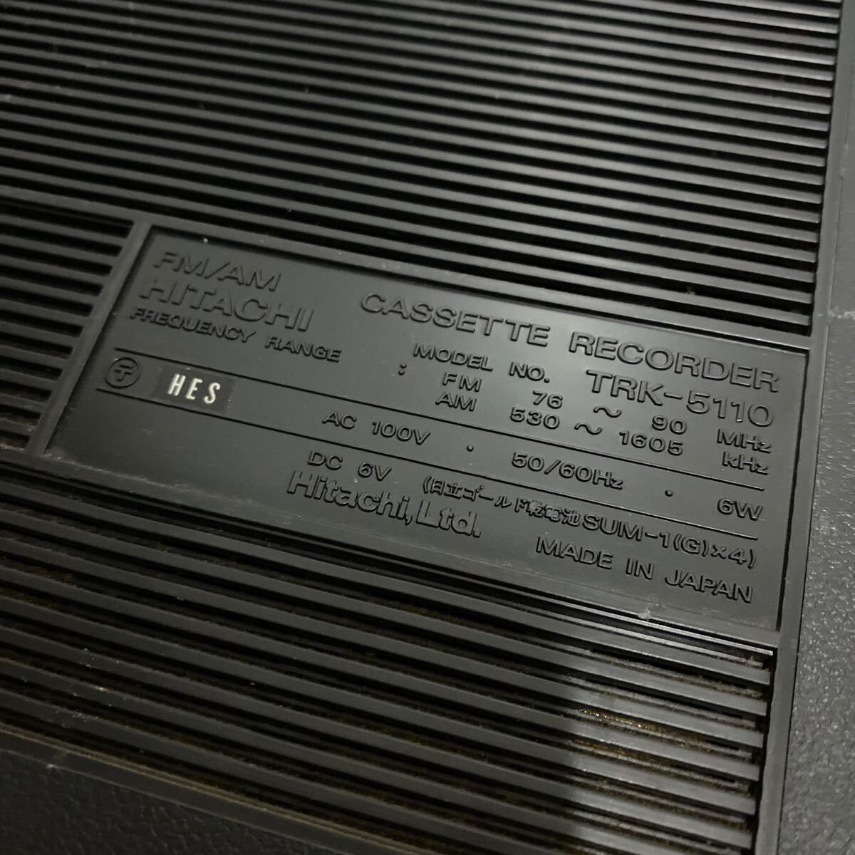 HITACHI 日立 FM/AM カセットレコーダー TRK-5110 昭和レトロ ジャンク 中古品の画像4