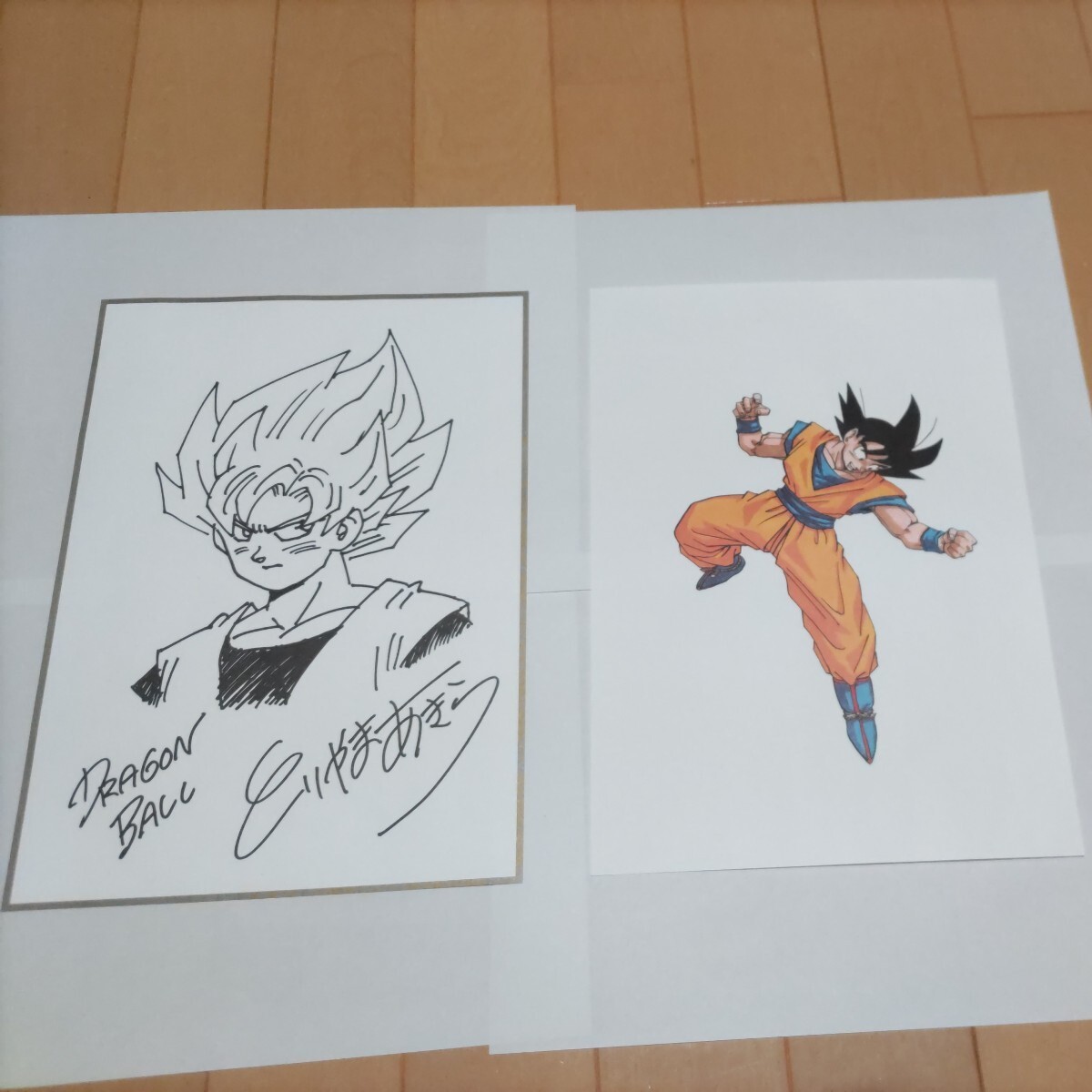 ドラゴンボール 鳥山明 複製原画 複製サイン