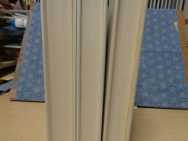  old writing genuine . front compilation top and bottom after compilation star river Kiyoshi . new .. writing large series Meiji paper .