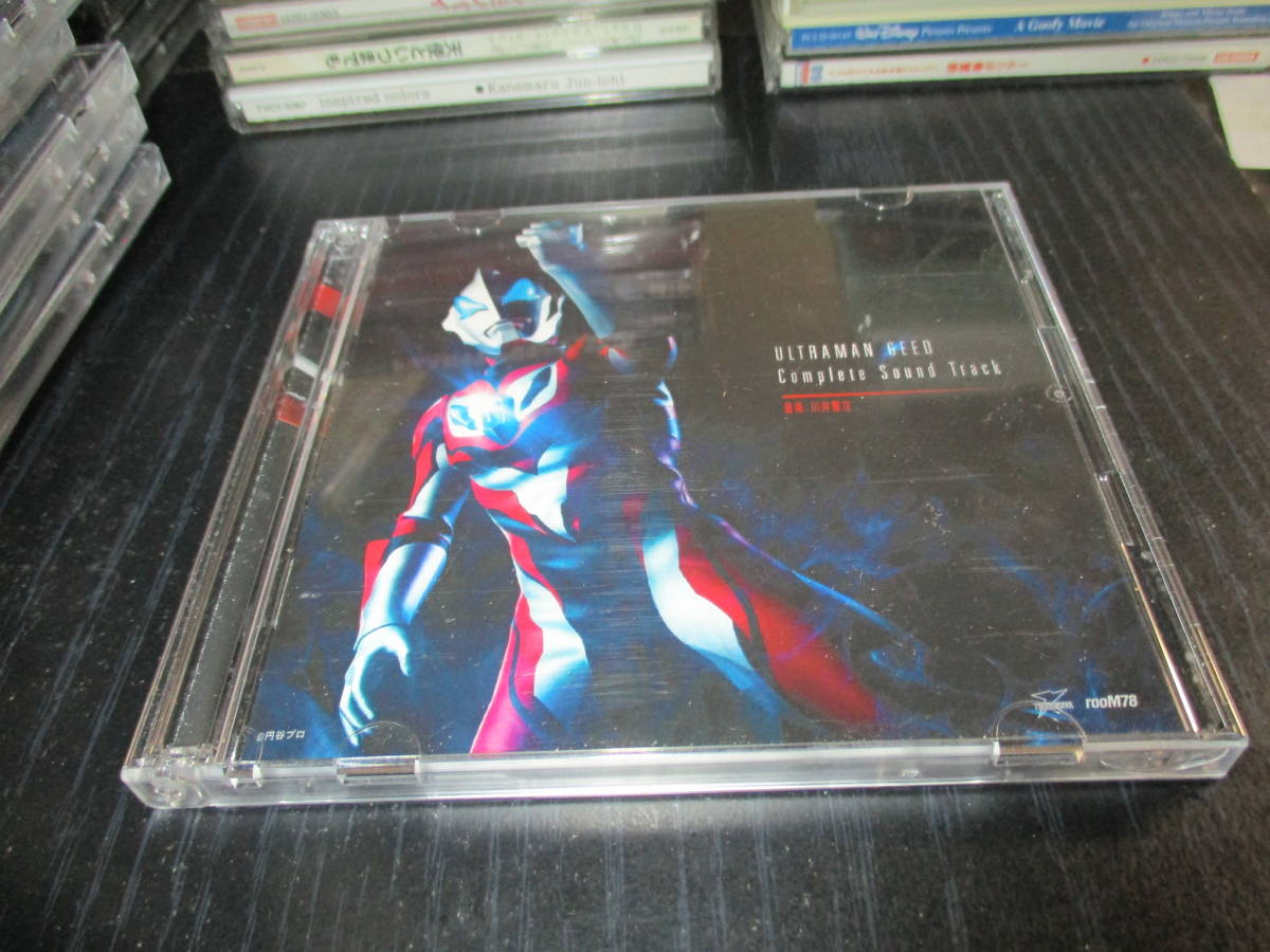  Ultraman ji-do soundtrack 