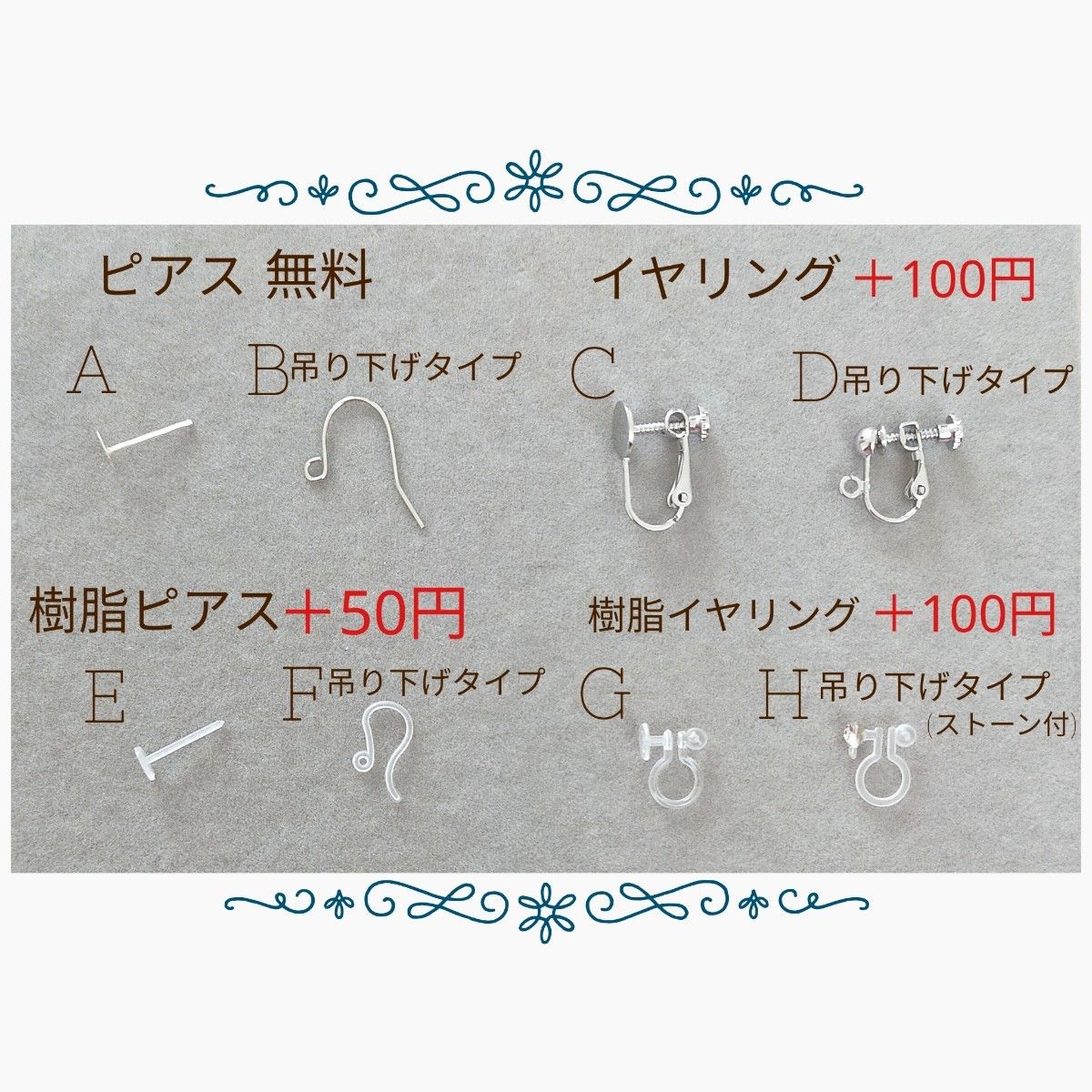 No.164　ひまわりとビジュー　本物のお花のピアス　イヤリング　向日葵　ヒマワリ