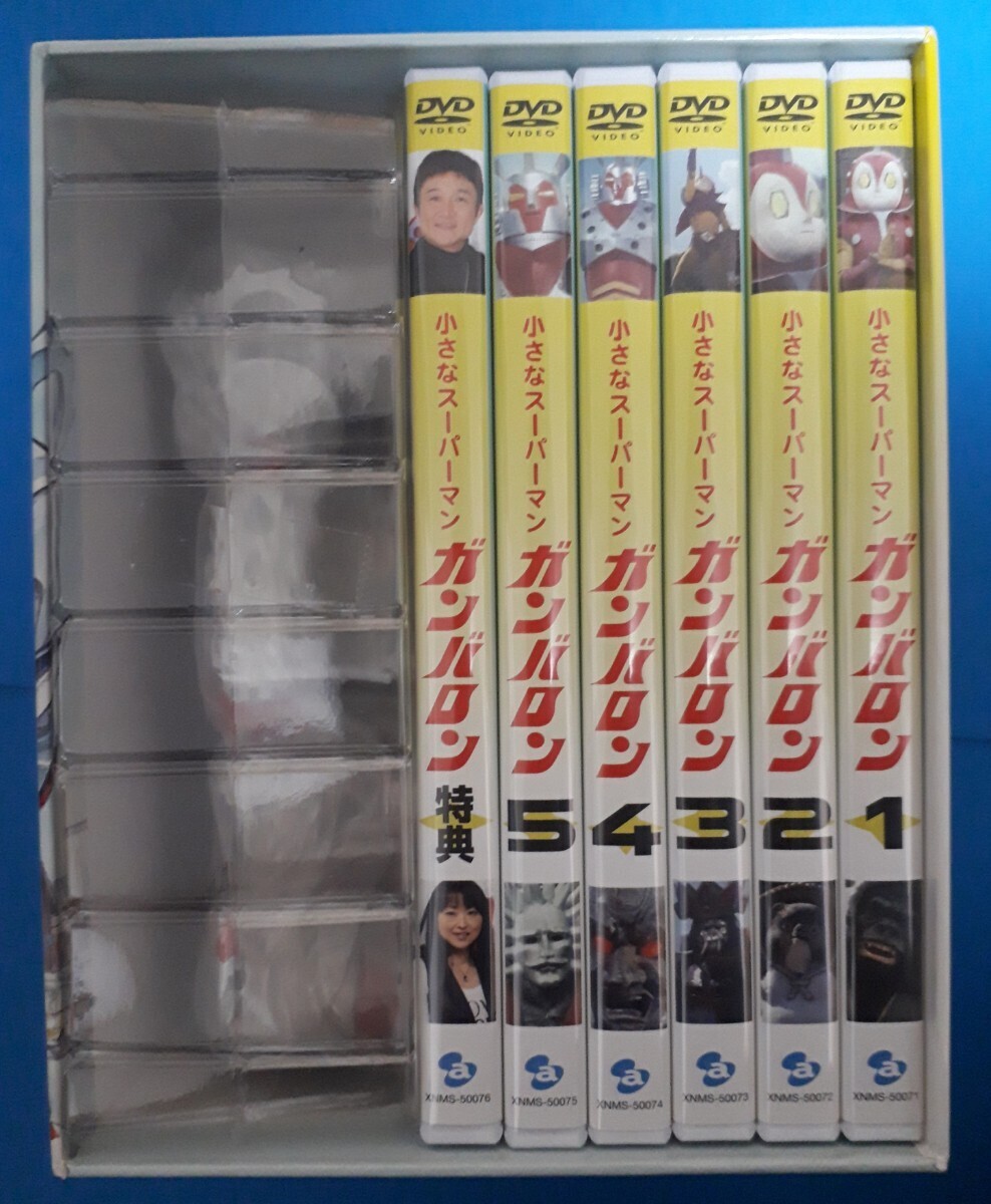  small Superman gun ba long DVD-BOX freebie attaching 