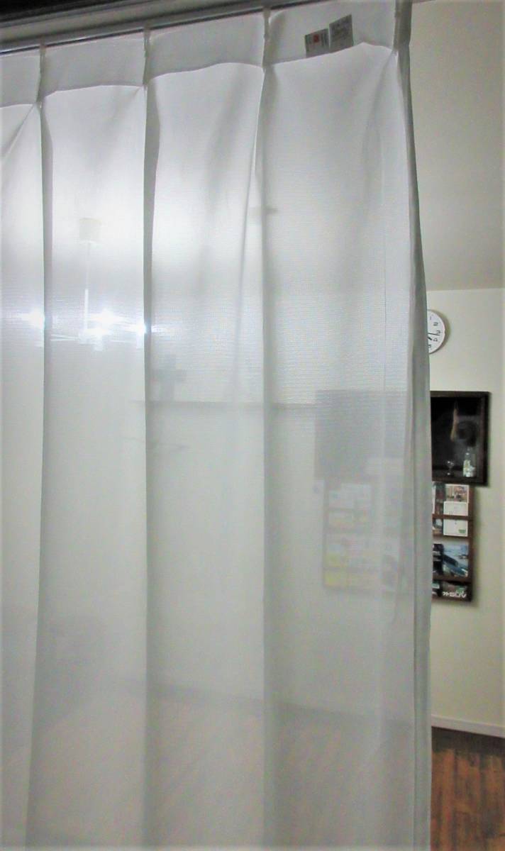 【日本製 (M-127)】防炎 UVカット ミラー レースカーテン 幅100cmX丈133cm(２枚入)の画像7