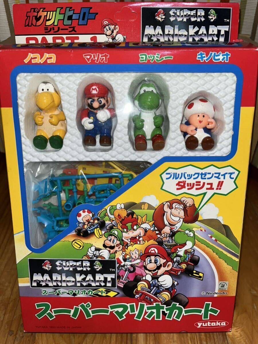 Yahoo!オークション - スーパーマリオカート ポケットヒーロー Yahoo!オークション - スーパーマリオカート ポケットヒーロー