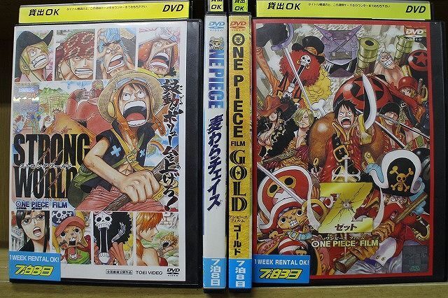 DVD ONE PIECE ワンピース FILM ストロングワールド GOLD ほか 計4本set ※ケース無し発送 レンタル落ち ZP1809a_画像1