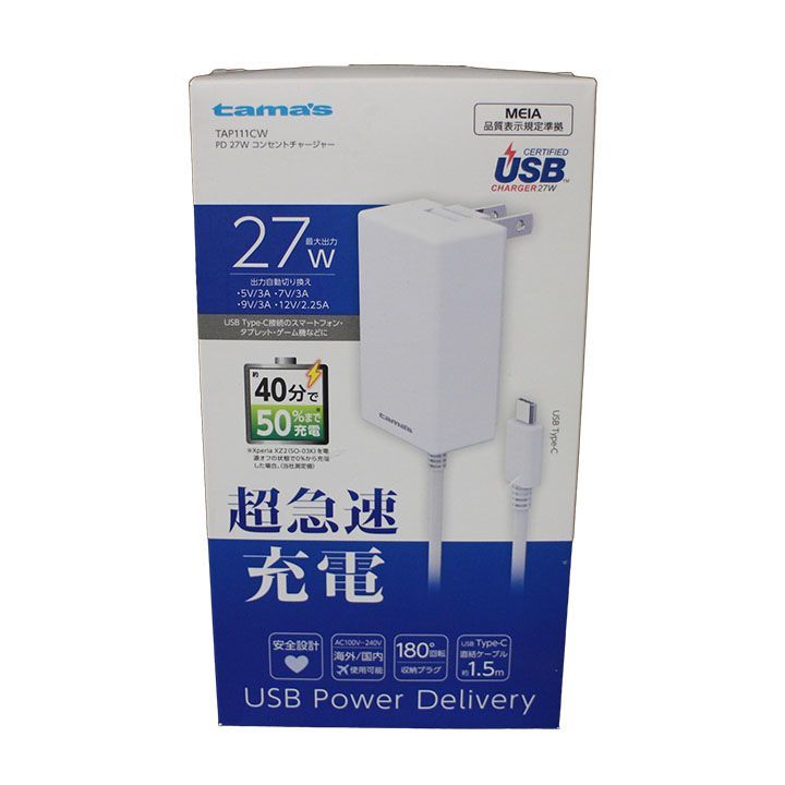 【未使用品】 多摩電子工業 PD 27W スマホ用USB充電コンセントアダプタ ホワイト TAP111CW smasale-70C_画像1