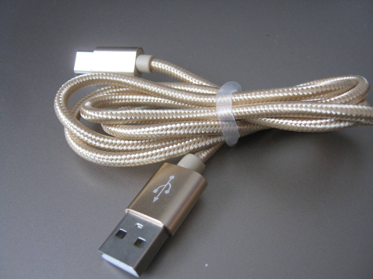 USB-C Type-Cケーブル 1ｍ USB Type-C to USB A USBケーブル 充電ケーブル typeCタイプ Cケーブル ゴールド スマホ 充電 アンドロイド_画像1