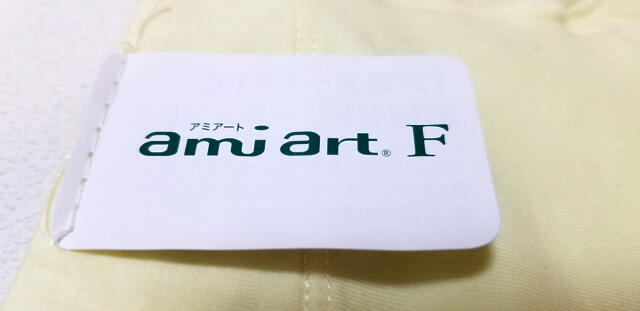 ⑮☆I送料無料☆未使用品　049　ami　art　F　アミアートF　Sサイズショーツ　2枚セット　黄色・紺色　ショーツ　1524-0571-211　②_画像8