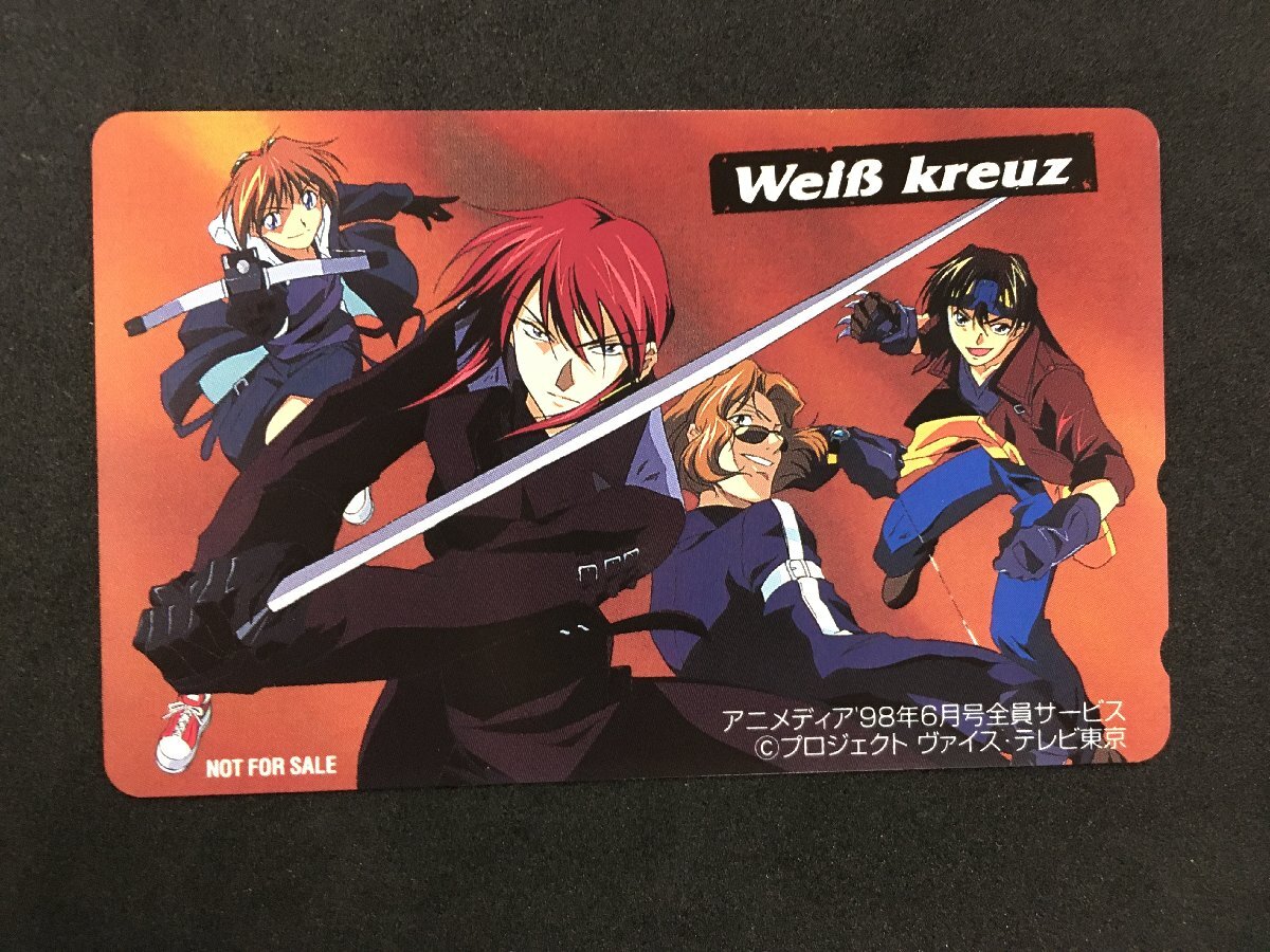 テレホンカード テレカ 50度数 Weis Kreuz ヴァイスクロイツ 未使用_画像1