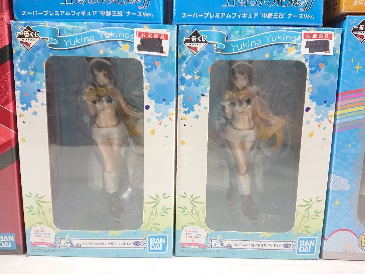 BANDAI バンダイ 一番くじ ラブライブ 黒澤ルビィ 五等分の花嫁 ウマ娘 推しの子 あらしのよるに カピパラ フィギュア 他 まとめ 未開封_画像4