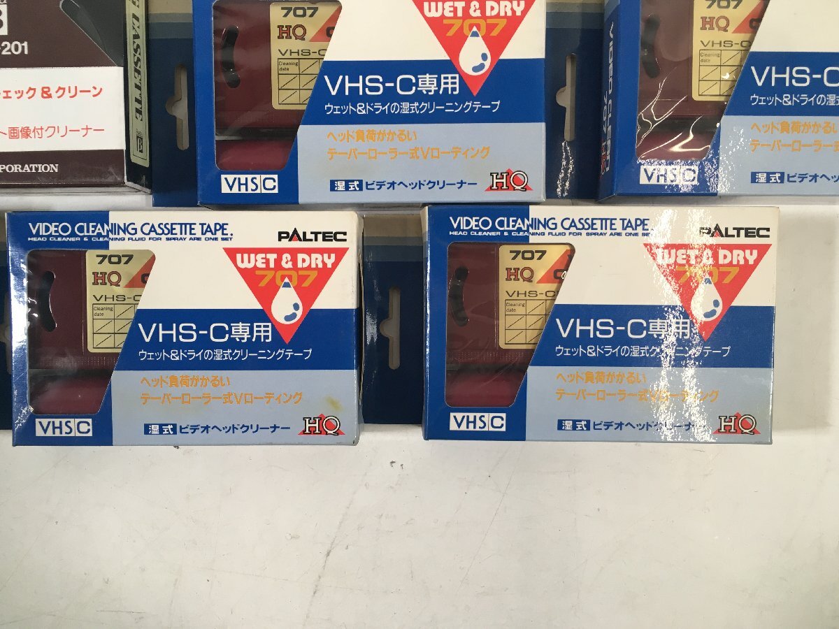 VHS VHS-C 8mm CD MD ビデオ ヘッドクリーナー パルテック TDK KENY まとめ セット ジャンク_画像3