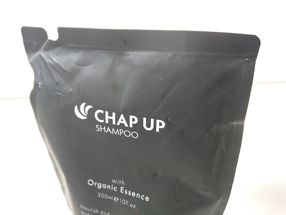 CHAP UP SHAMPOO チャップアップ シャンプー 02 オーガニックエッセンス 本体 詰め替え セット まとめ 300ml 日本製 未開封の画像8