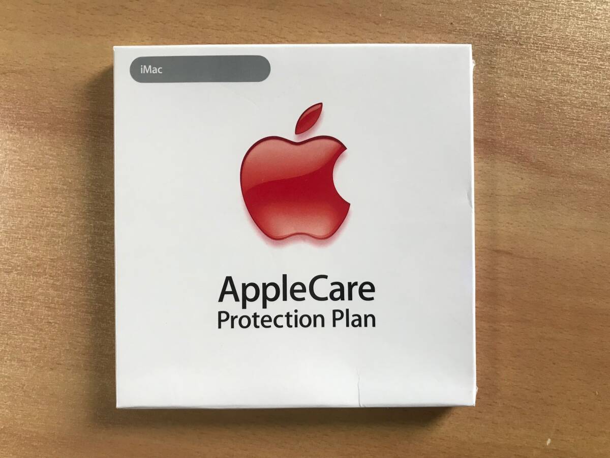 【送料：230円】iMac Apple Care Protection Plan【新品未開封】の画像1