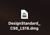 Adobe Creative Suite 6 Design Standardデザインスタンダード for MAC版（DesignStandard_CS6_LS16.dmg）ダウンロード版インストーラ_画像2