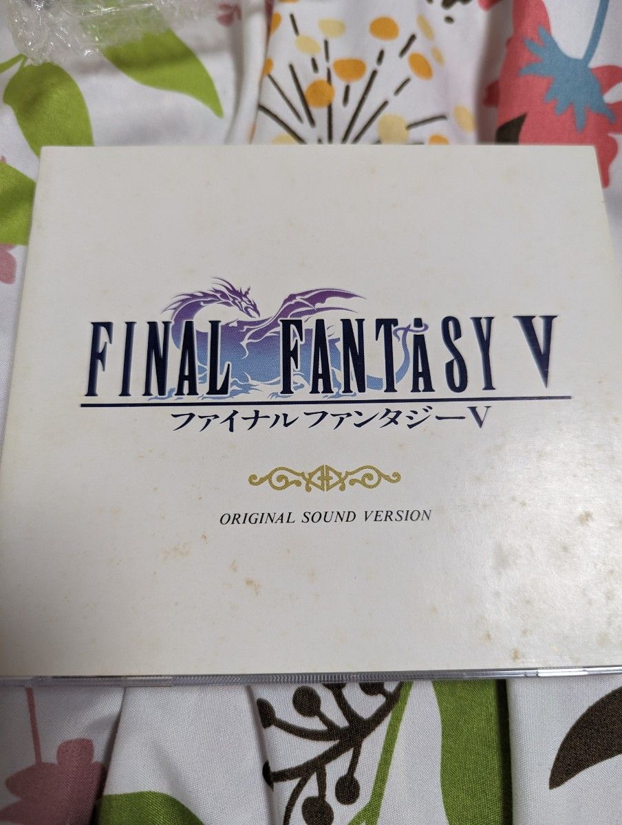 ファイナルファンタジー  Ⅴ　5 サウンドトラック　 CD　 植松伸夫