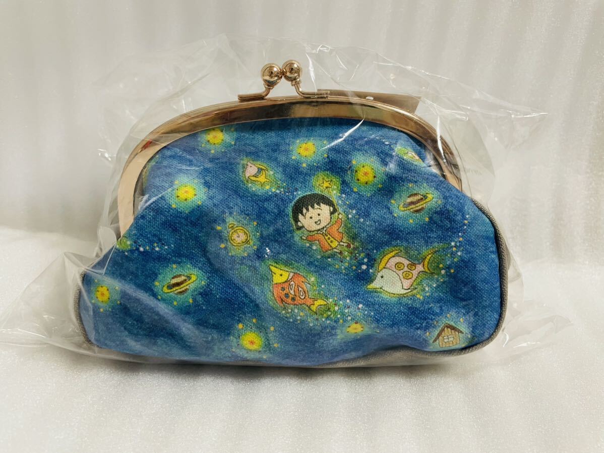 新品　ちびまる子ちゃん　夜の旅　星　魚　海　惑星　ブルー　がま口ポーチ　日本限定　ポーチ　小物入れ　小物収納　化粧ポーチ　原画