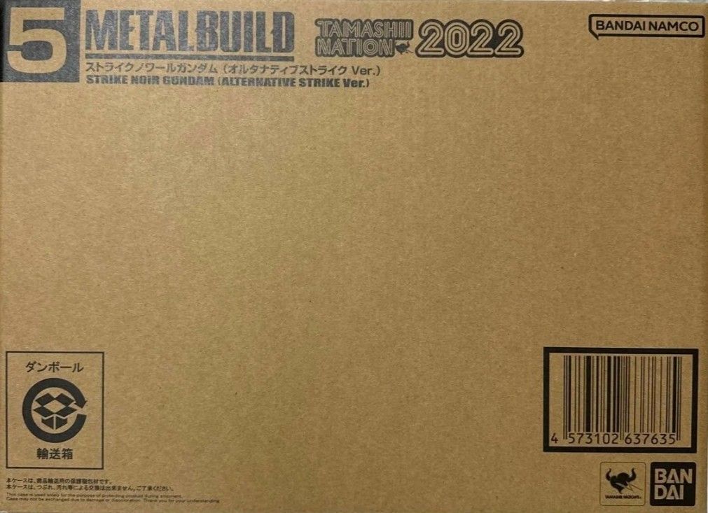 METAL BUILD ストライクノワールガンダム