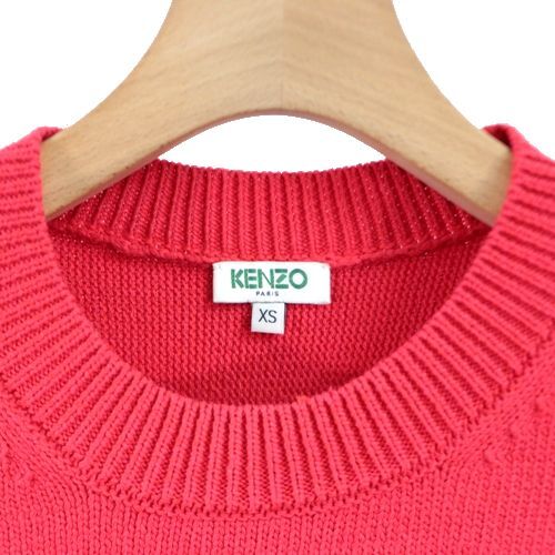 KENZO ケンゾー パリ 19AW SPORT JUMPER SWEATER ロゴ ニット XS レッド_画像3