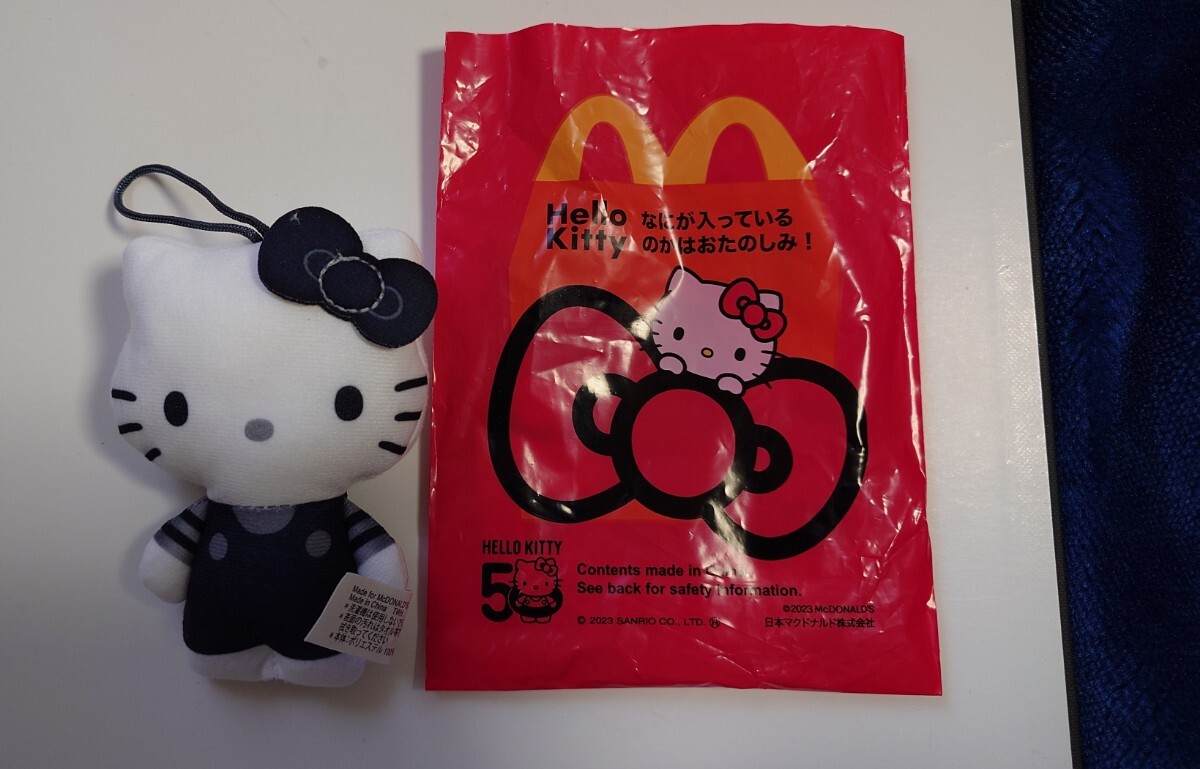 マクドナルド　ハッピーセット　ハローキティ　50周年　ぬいぐるみ　第1弾　しろ＆くろ　送料込み_画像1