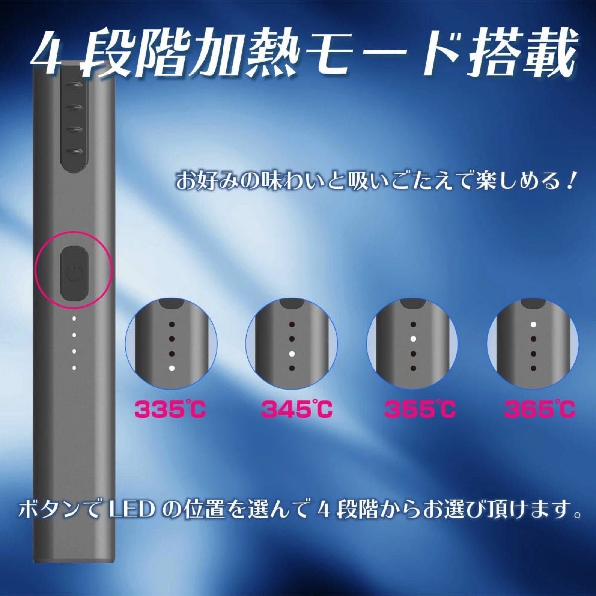 iQOS アイコス 互換機 急速充電 コンパクト 黒 赤 新品