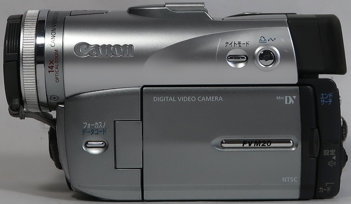CANON, デジタルビデオカメラ, DM-FV20, 中古