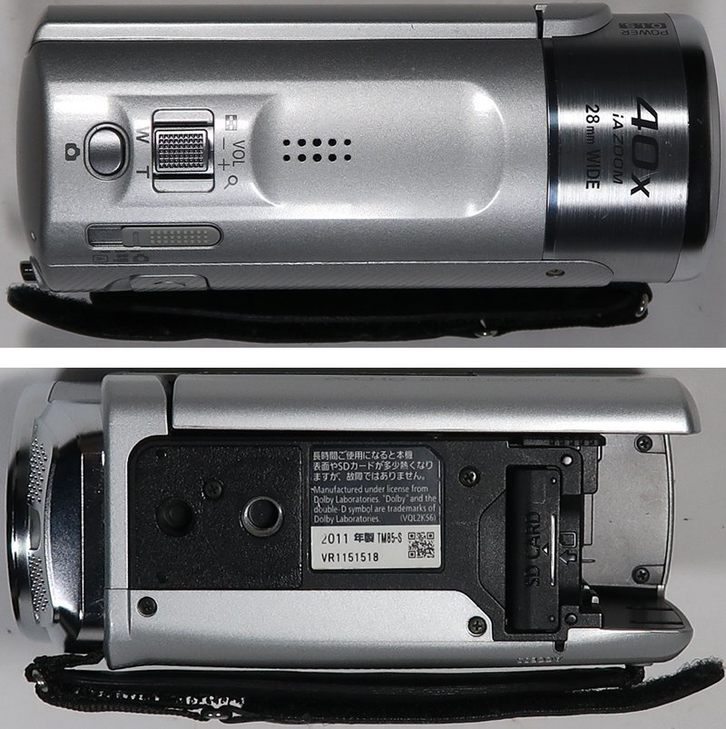 Panasonic, AVCHDビデオカメラ,332万画素,光学21倍ズーム,HDC-TM85, 中古_画像7