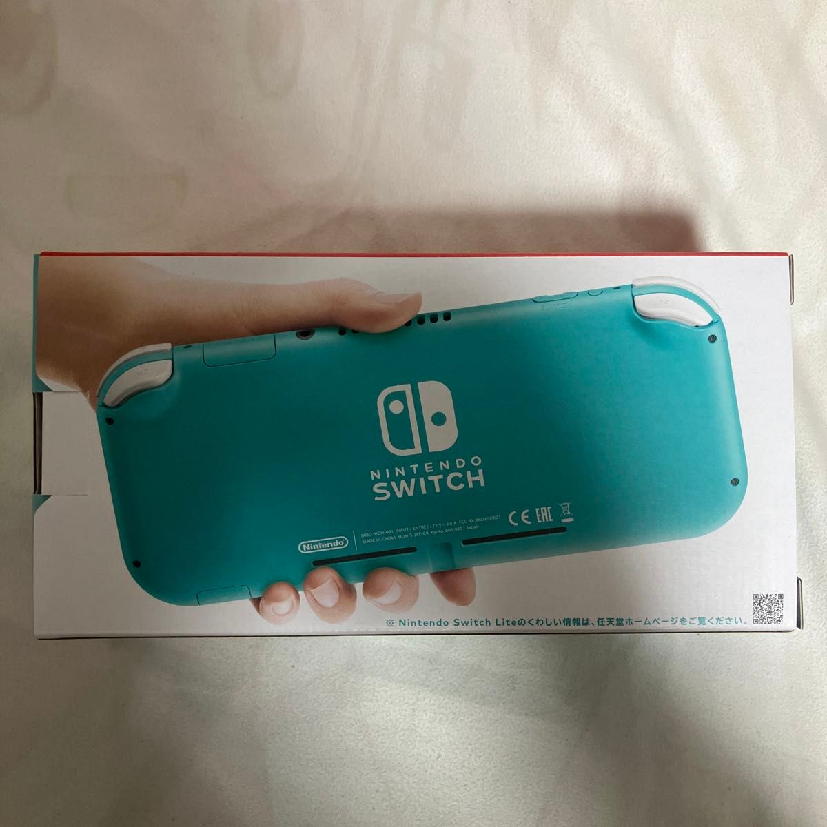 【新品】 ニンテンドースイッチライト ターコイズ Nintendo Switch Lite 任天堂 本体